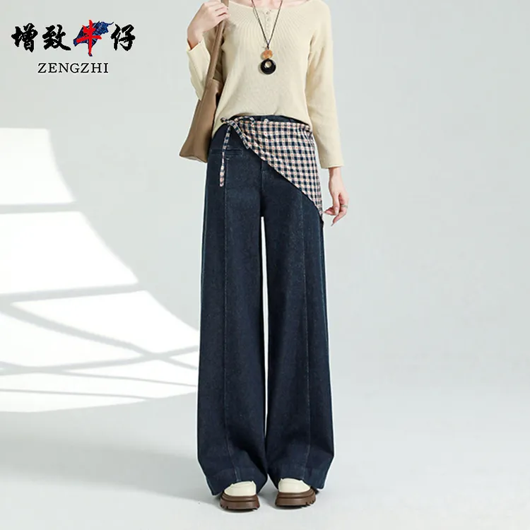 ZENGZHI/增致牛仔WDS9925女士秋季新款高腰禅意休闲版爆款牛仔裤