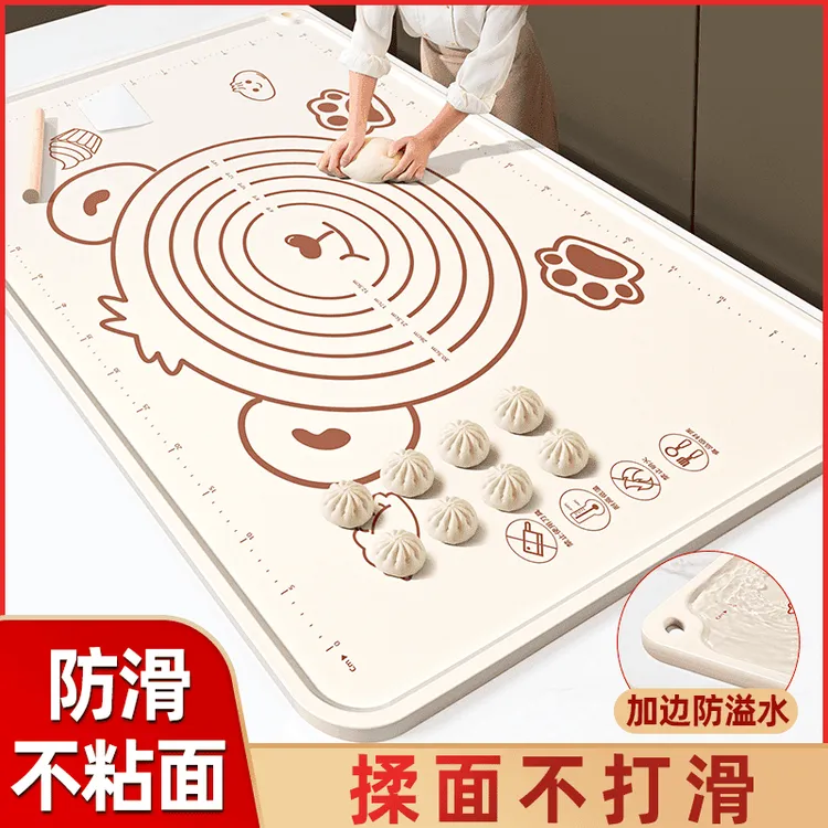 【爆款】硅胶加厚揉面垫防滑面食烘焙家用不沾防溢设计和面垫