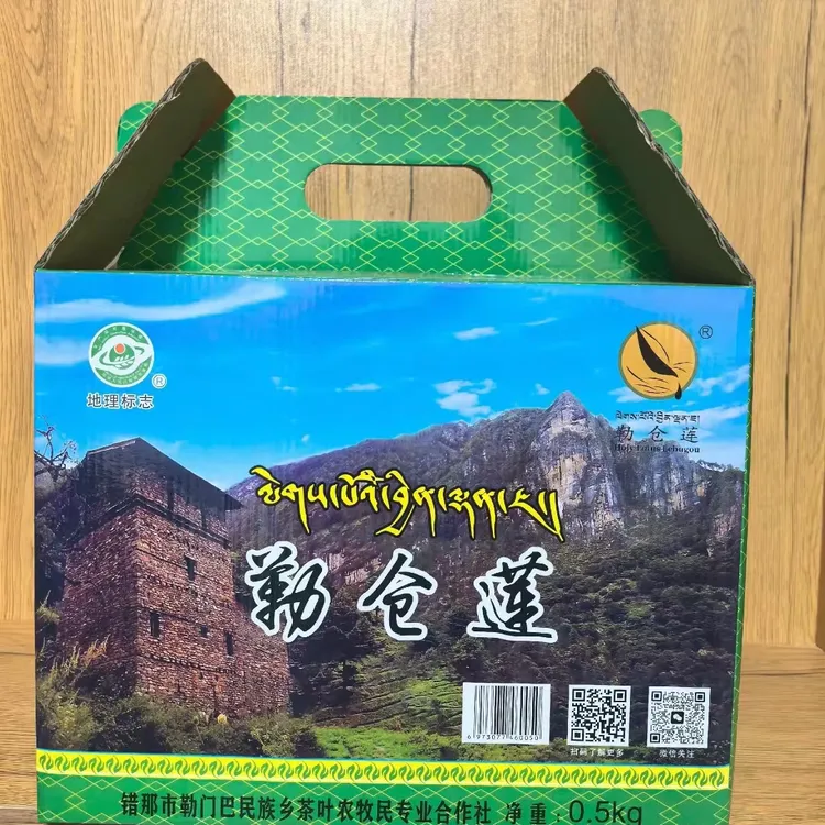 西藏勒布大茶叶500g