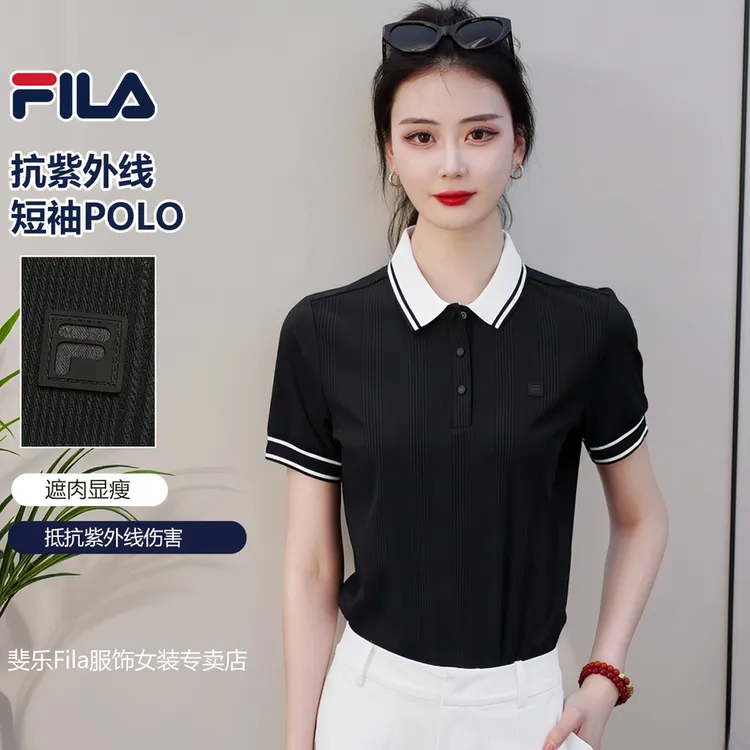 FILA/斐乐【高尔夫女装】夏季防晒速干运动短袖POLO衫A11W625109F