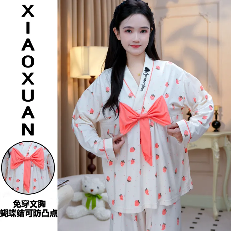 睡衣女春秋季V领蝴蝶结大码公主款精梳棉长袖长裤两件套装家居服