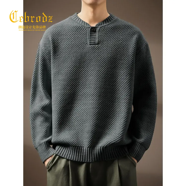 法国Cebrodz高端法式老钱风亨利领毛衣男宽松简约轻奢针织衫卫衣