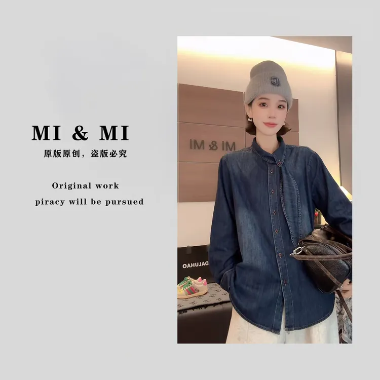 【米米服饰】2025 秋冬复古做旧小众设计感牛仔衬衫 2502-396