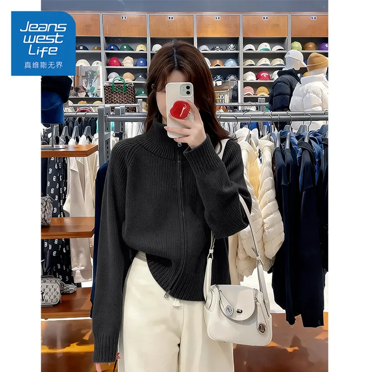 真维斯无界黑色立领开衫毛衣女经典基础款修身显瘦针织外套洋气女