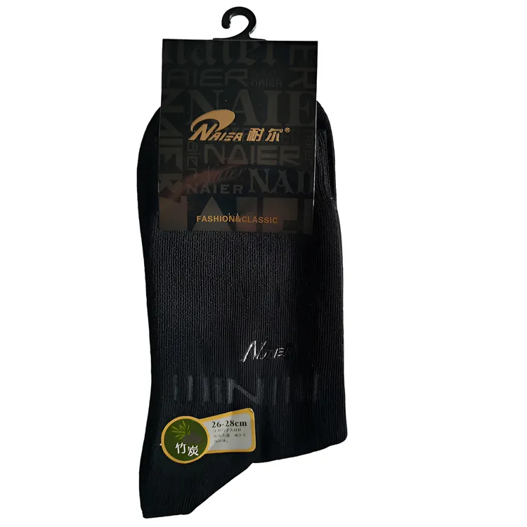 耐尔（10双装）男士中筒竹炭棉袜冬季透气舒适商务休闲防臭袜子