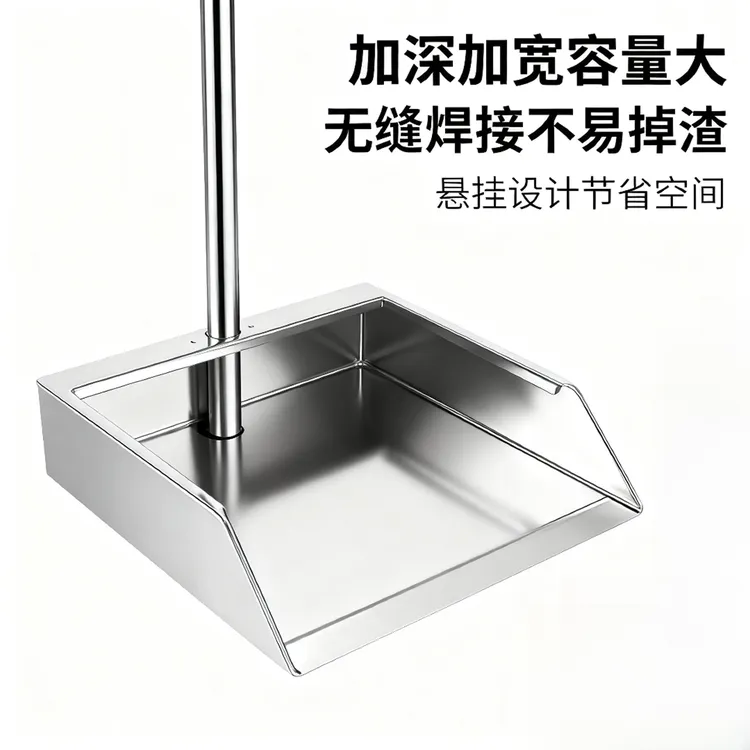 弯柄大号30-26 加厚把杆家用簸箕扫把家庭日用扫把簸箕套装