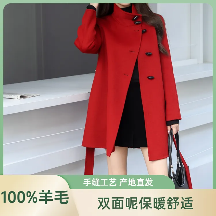 双面呢纯羊毛大衣秋冬百搭时尚小个子中长款牛角扣外套085#