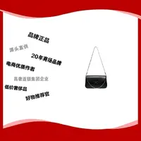 （颜色随机发）2025新款H扣梯形马鞍包1047