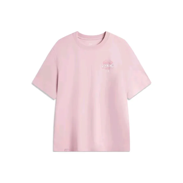 LI-NING/李宁故宫联名款透气圆领字母短袖T恤男款粉红色AHSV507-5