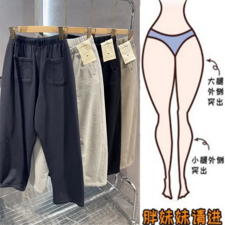 格洛森女装秋季新款胖妹妹梨型身材显瘦松紧高腰休闲裤哈伦弯刀裤