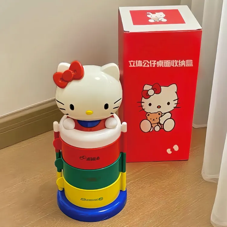 KT桌面旋转收纳盒杂物整理盒学生宿舍文具整理盒化妆品家用大容量