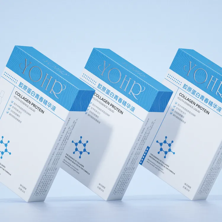 YOHR胶原蛋白次抛精华
