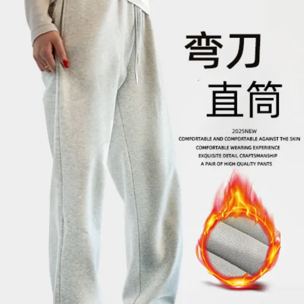 MT冬季户外加绒加厚弯刀直筒休闲卫裤阔腿长裤男女同款时尚百搭