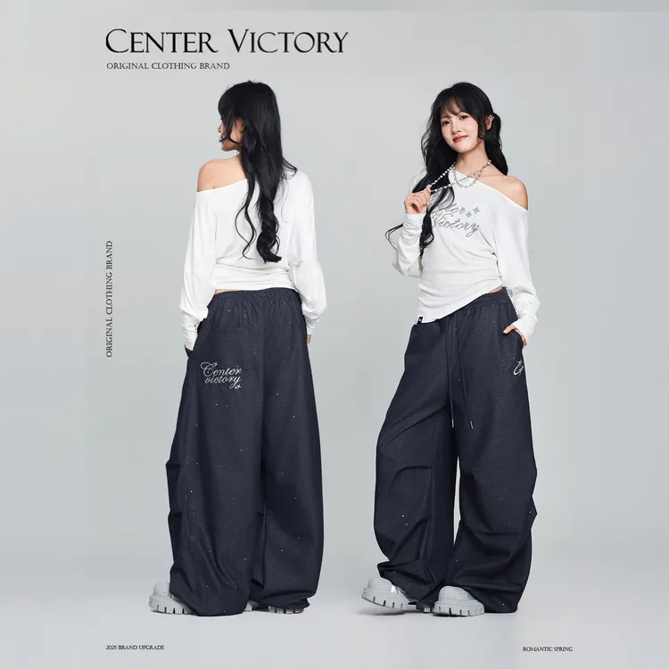 【达人专属】CV新广场舞潮牌亮闪辣妹牛仔长裤宽松休闲设计感小众