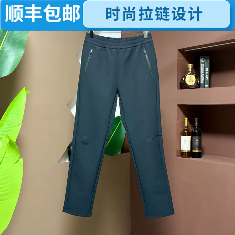 (顺丰包邮)8130 秋冬软壳男士休闲直筒裤欧货时尚百搭防风长裤