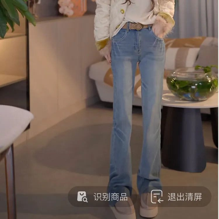 『牛仔休闲X』设计显瘦百搭时尚牛仔裤21