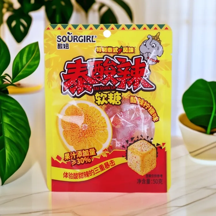 泰酸辣软糖酸妞网红糖果泰式芒果柠檬酸辣味酸砂糖解馋零食