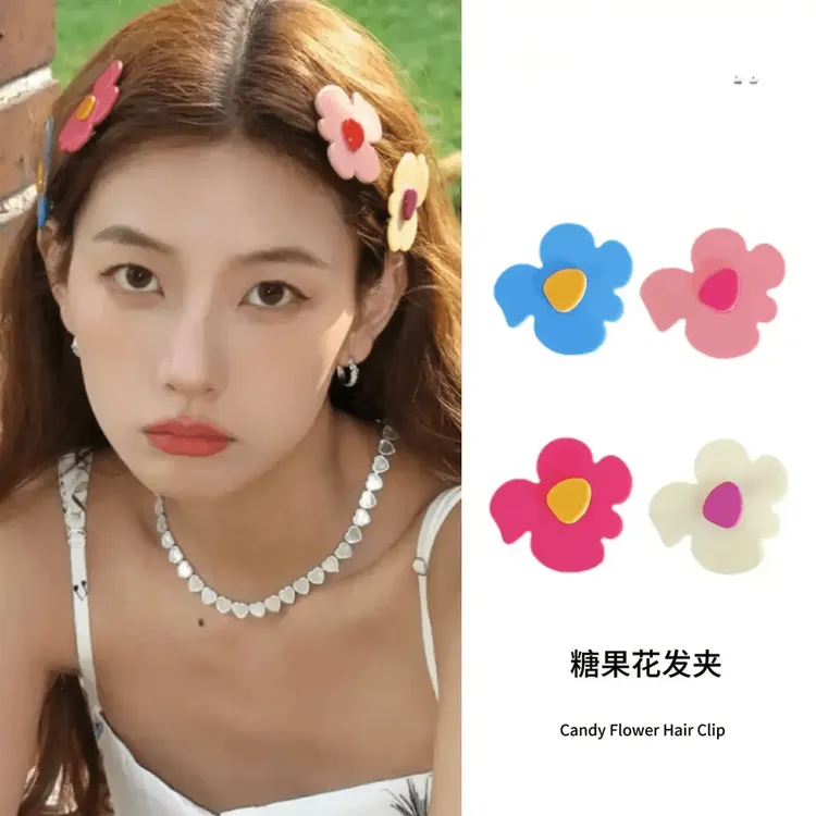 Senvth Day糖果花发夹 多巴胺简约高级款商品图