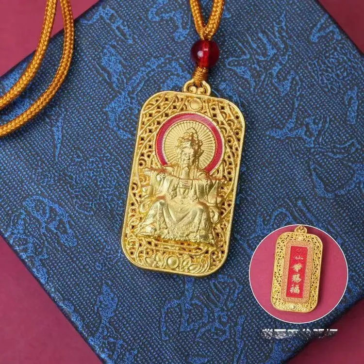 【师傅推荐】民俗财神锌合金平安吉祥钥匙扣挂件商品图