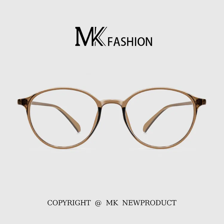 超轻7g韩系冷茶色眼镜近视女款椭圆小框素颜神器平光镜度数可配