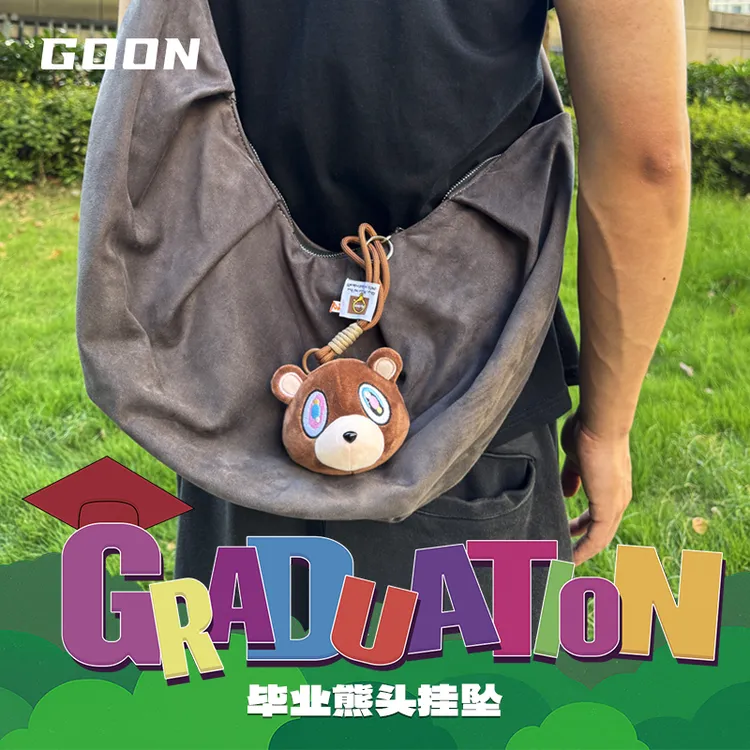 GOON原创YE毕业熊辍学熊熊头挂件毛绒玩偶潮玩手办头套圣诞礼物