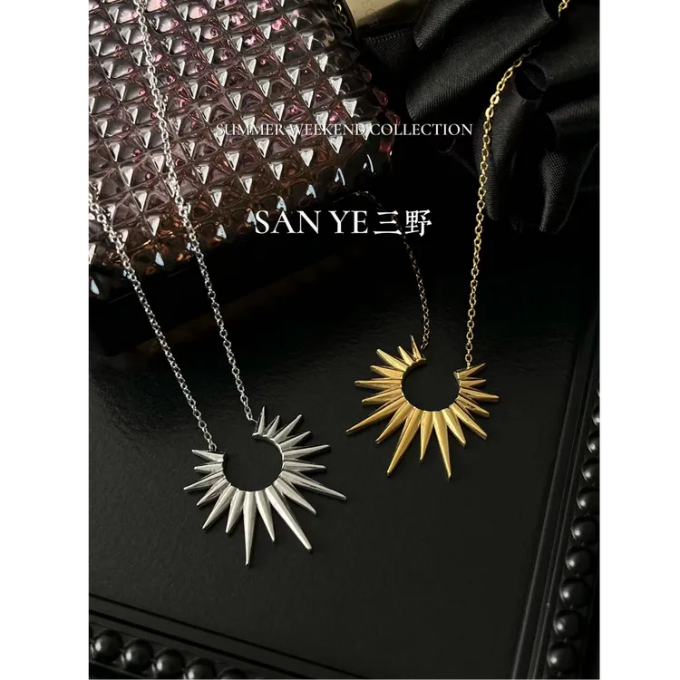 钛钢项链 【Sanye/三野】百搭显气质精抛鎏金轻奢简约小众太阳项链
