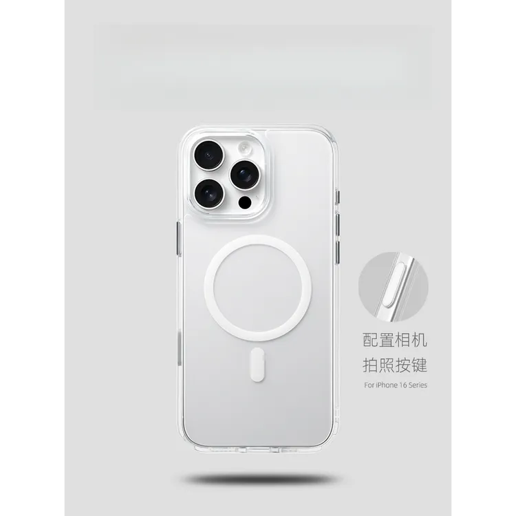 拍照按键新款AG磨砂透明磁吸手机壳适用苹果iPhone16/15/14