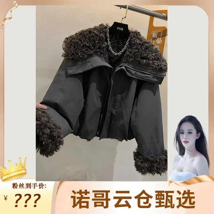 【诺哥专属】加绒加厚冬季新款时尚冲锋衣夹克翻领宽松短款外套上衣