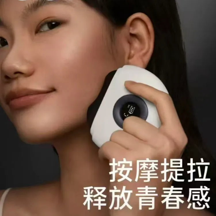 砭石按摩刮痧仪    