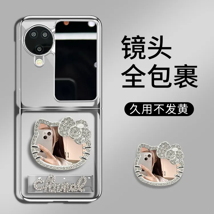 适用oppofindn3flip新款猫猫镜透明折叠电镀壳全包简约ins保护