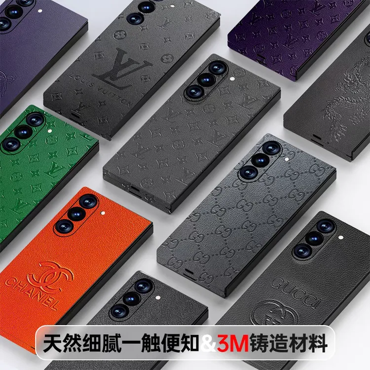 [拍1发2]适用 其他 所有直板手机全包膜通用链接