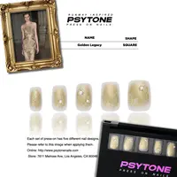 幻调金粉世家短方圆日常金色闪粉秋冬气质新年穿戴甲