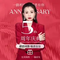纪本熙珀芬尼精华