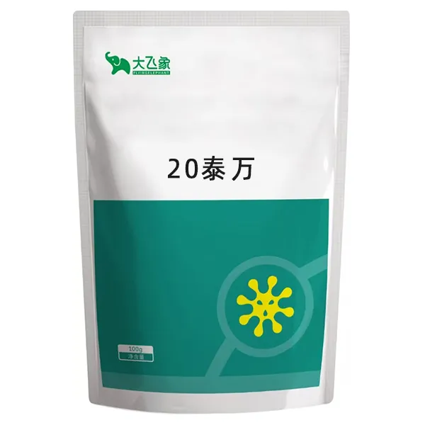  大飞象20泰万100g/袋