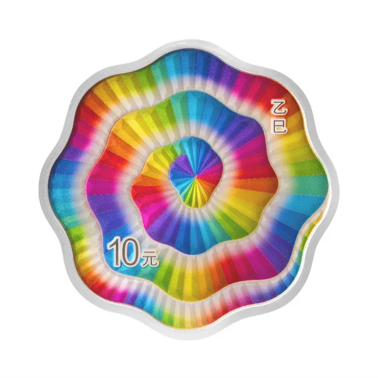 2025年乙巳蛇年 梅花银蛇银质纪念币