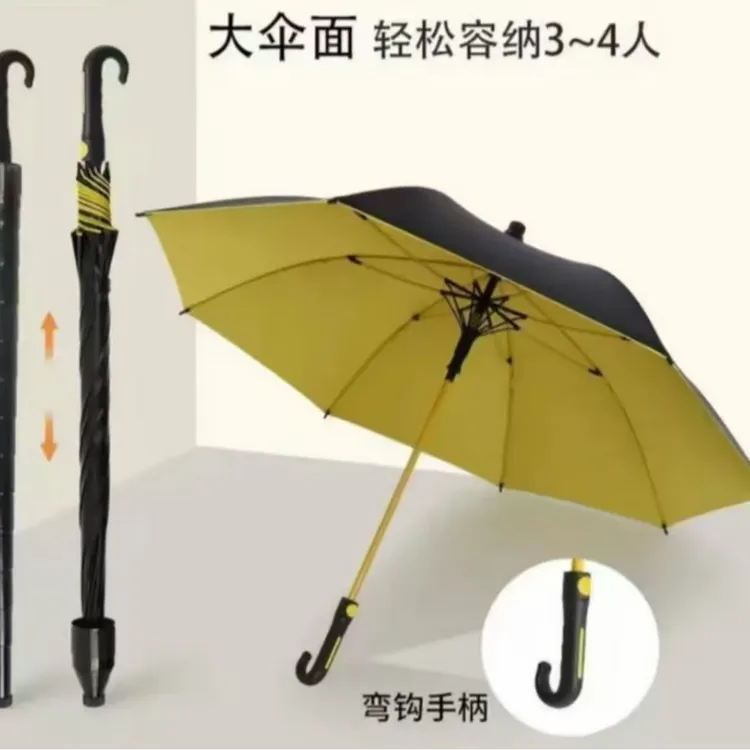 风暴伞【带防水伞套】大号雨伞长柄伞结实抗风黑胶晴雨伞防紫外线防风