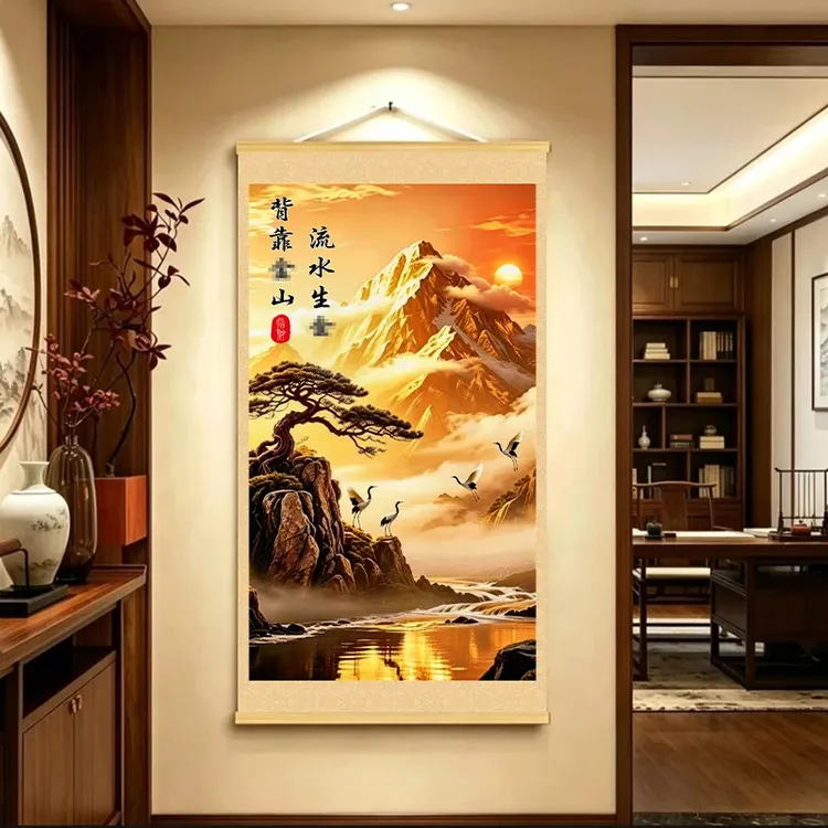 【认准正品】新中式背靠金山客厅玄关背景墙挂画办公室店铺挂画