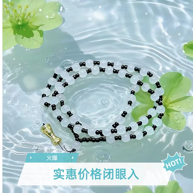 铜合金手链 连南瑶族手鼓链 多圈绿珠配黑珠 手鼓坠显民族质感