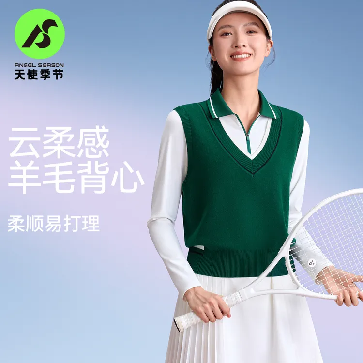 网球服女针织羊毛衫背心女2025新款秋冬运动上衣羽毛球服