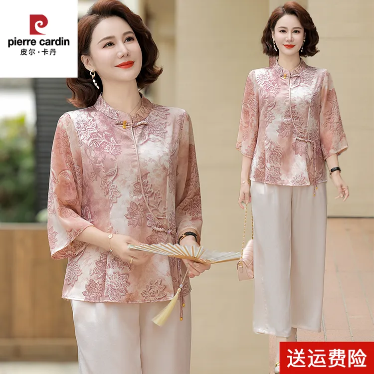 皮尔卡丹妈妈夏装新中式国风套装2025新款中老年女装雪纺小衫上衣
