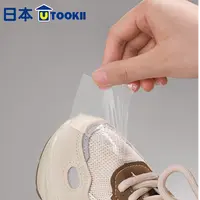 鞋头防水贴下雨天不湿鞋透明隐形防水防脏神器男女学生鞋头脚套