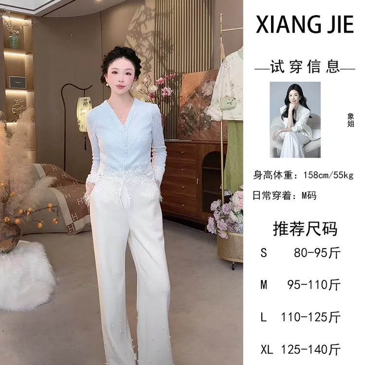 【象姐定制】休闲裤预CDX5KZ7056C气质高腰时尚日常百搭显瘦