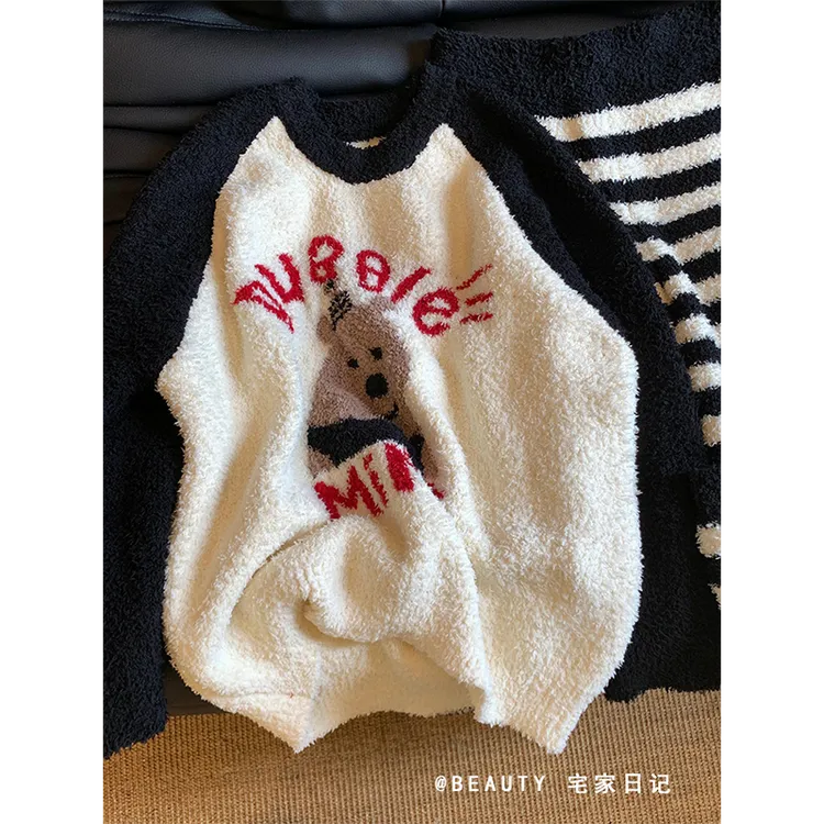 黑白条纹半边绒睡衣女款冬季加厚保暖针织套装长袖长裤家居服外穿