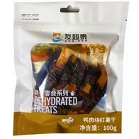 犬用宠物零食鸭肉缠红薯卷狗零食地瓜条磨牙解馋
