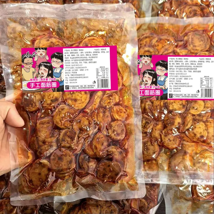 秦奋手工烤面筋片陕西风味面筋圈孕妇小孩都可以吃零食配料表干净