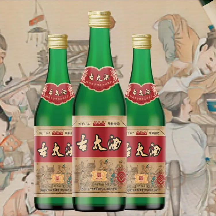 邓经天古太经典口粮酒50度500ml一箱六瓶　50度500ml