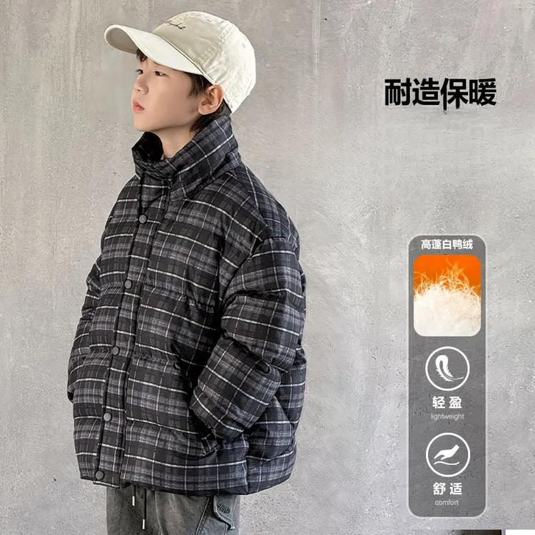 男大童冬季韩范格子面包羽绒服2025新款儿童男孩冬装加厚防寒外套