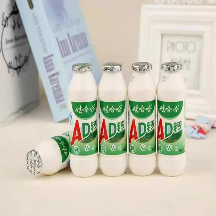 【临期特卖】Wahaha娃哈哈AD钙奶220ML*12瓶【保质期到2025年12月25】