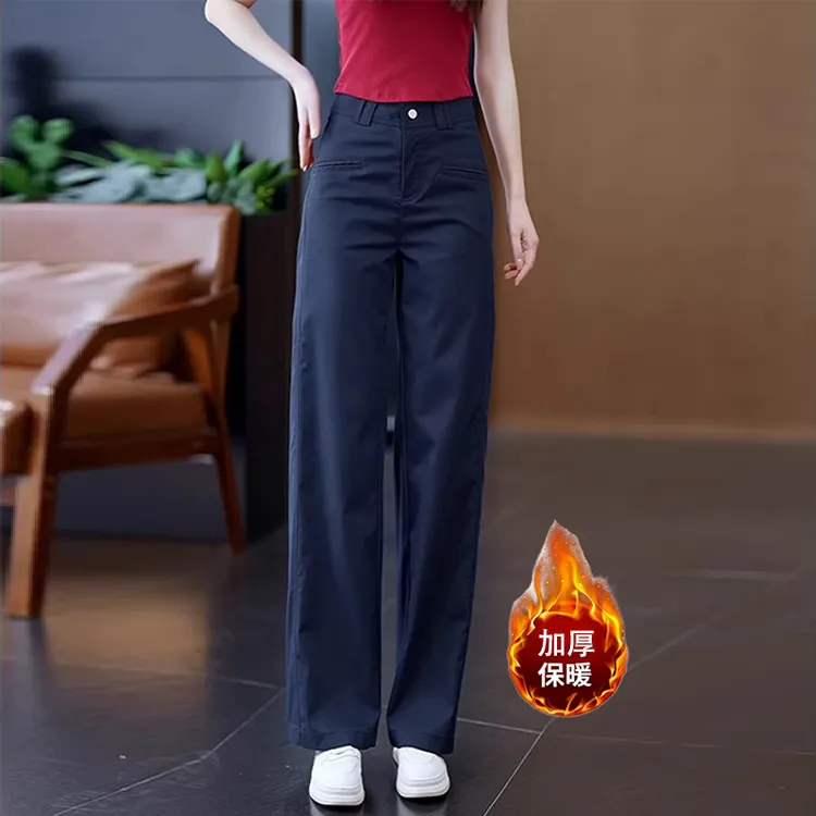 藏青色窄版阔腿裤女秋冬加厚2025新款高腰垂感显瘦宽松直筒西装裤