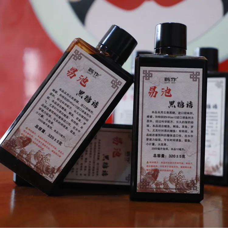 云贵原味黑糖诱，精选云贵黑糖，进口甜味剂等，改善饵料的适口性。